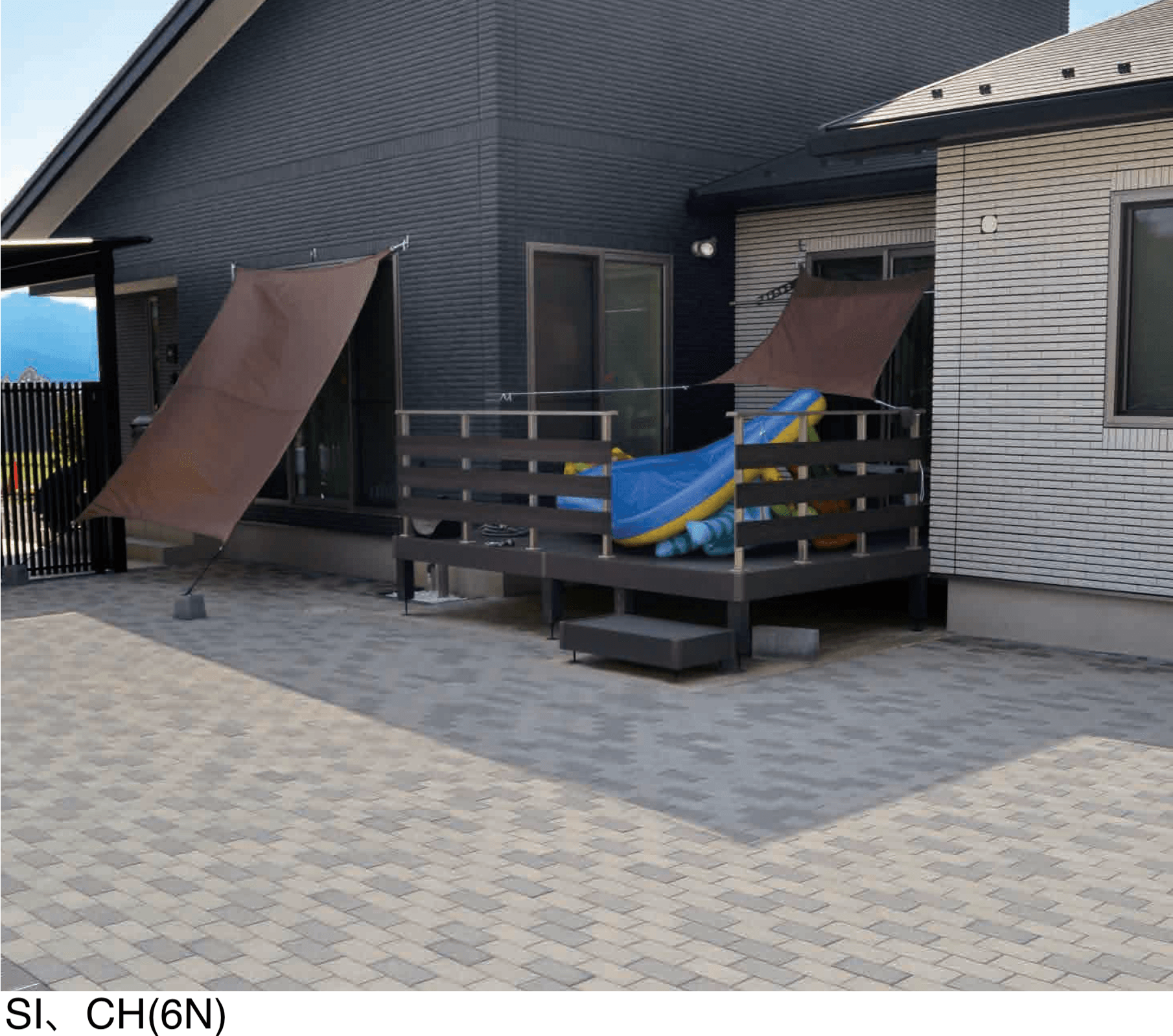 エスビックの「オールラウンドペイブ・ウルトラ」