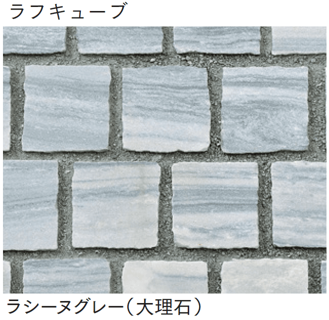 マチダコーポレーションの「フェアリーストーン ラフスクエア/スクエア/ラフキューブ【2024年版】」のサブ画像12