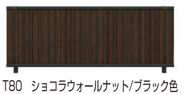YKK APの「ルシアス フェンスTM1F型 たて目隠し 【2024.6月発売】【2024年版】」のサブ画像3