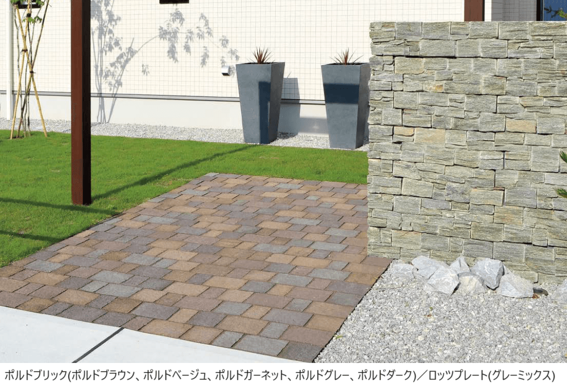 東洋工業の「ポルドブリック【2024年版】」