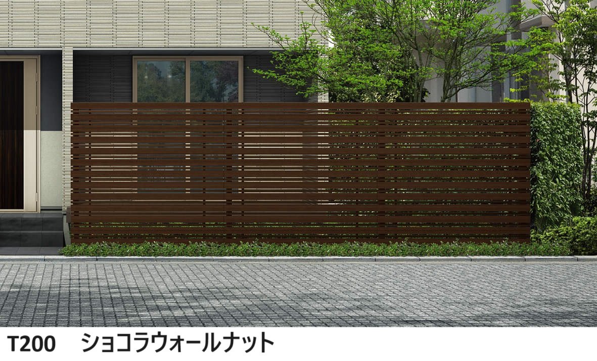 YKK APの「ルシアス スクリーンフェンスS05型【2024年版】」のサブ画像1