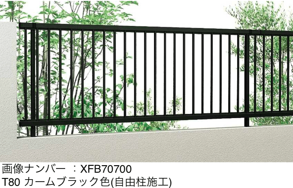 YKK APの「シンプレオ フェンスT1型 たて格子(24本)【2025年6月発売】」