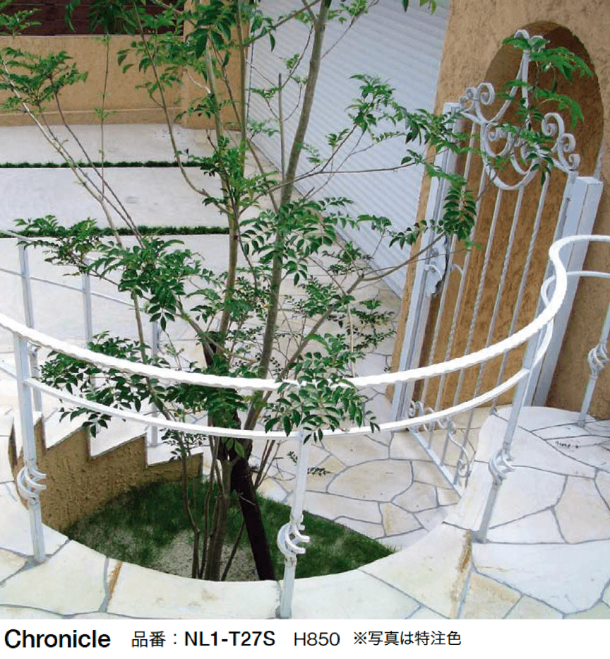 オンリーワンクラブの「クロニクル 屋外手摺・フェンス【2024年版】」のサブ画像2