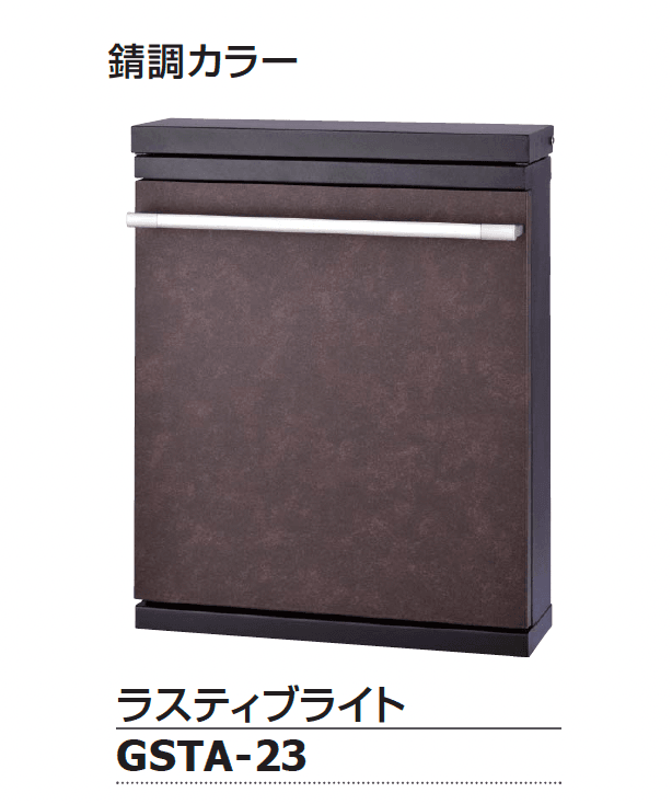 ギャザーの「タントス」のサブ画像9