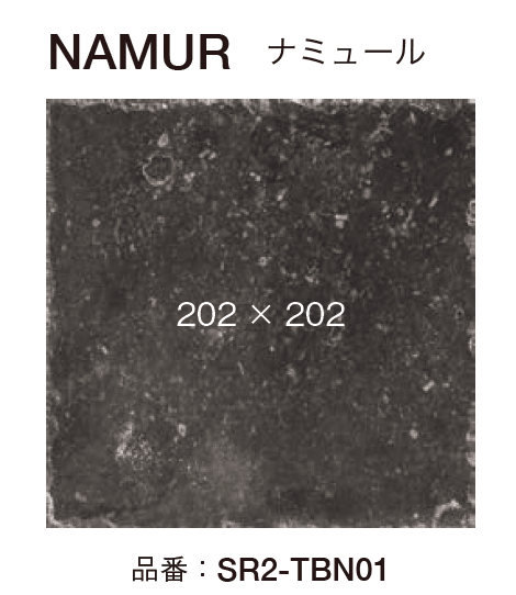 オンリーワンクラブの「ブロック2.0【2024年版】」のサブ画像8