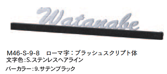 マチダコーポレーションの「カラーバーサイン」のサブ画像3
