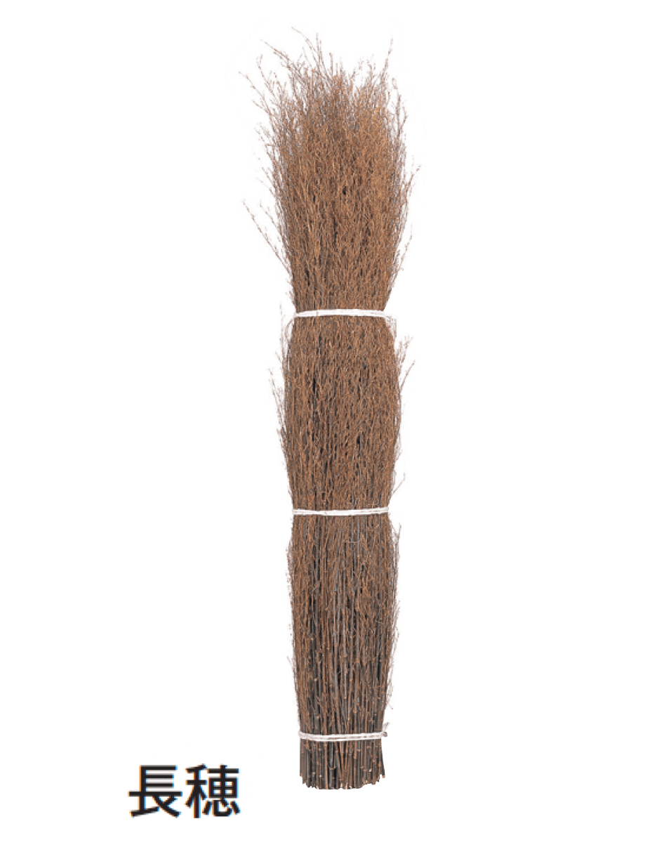 タカショーの「竹垣用資材【2024年版】」のサブ画像2