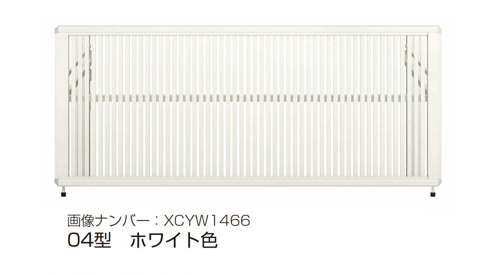 YKK APの「ルシアス アップゲート 04型 手動タイプ/電動タイプ」のサブ画像11