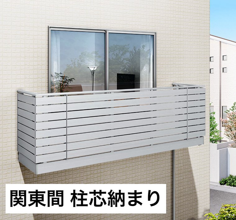 LIXILの「ビューステージ Sスタイル 関東間 柱芯納まり」