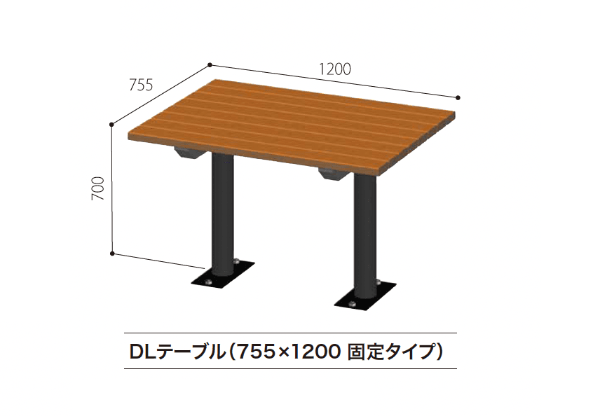 ゆとりの「DLテーブル」のサブ画像6