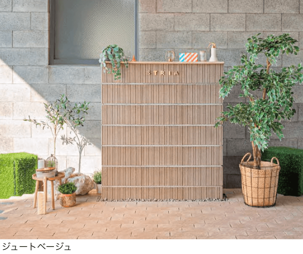 久保田セメント工業の「グラディエ」のサブ画像2