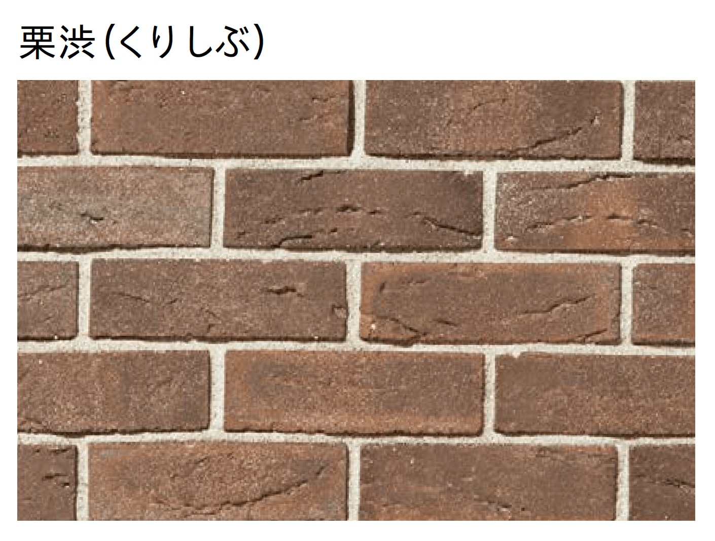 ユニソンの「歌留多®︎/カルタブリック」のサブ画像3