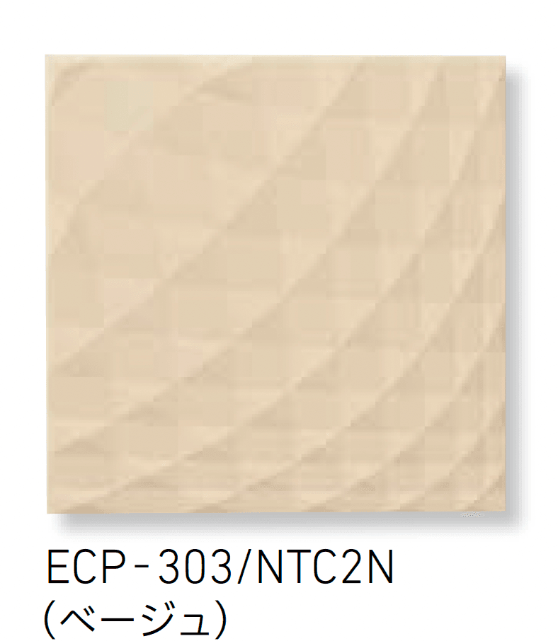 LIXILの「エコカラットプラス ニュートランス」のサブ画像5