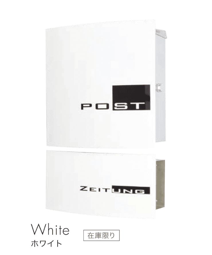 セキスイデザインワークスの「ウィーン」のサブ画像1