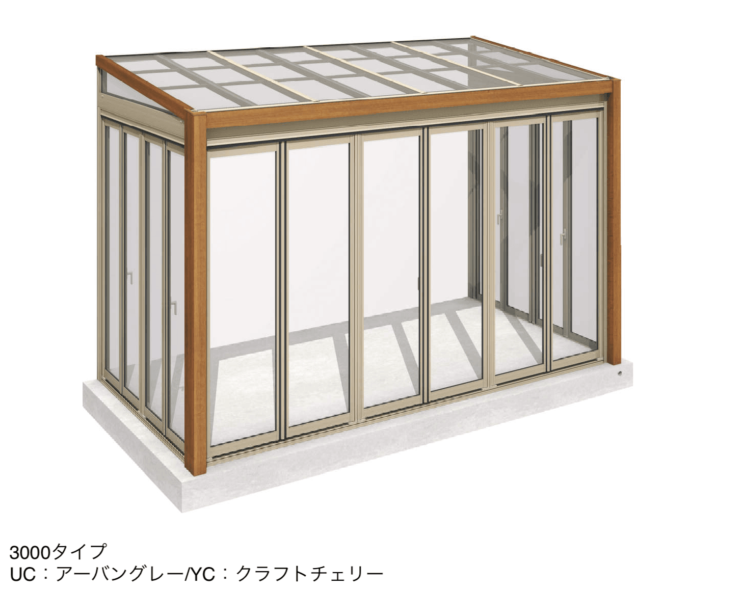 三協アルミの「ハピーナリラ (土間仕様 H=22・24)」のサブ画像8