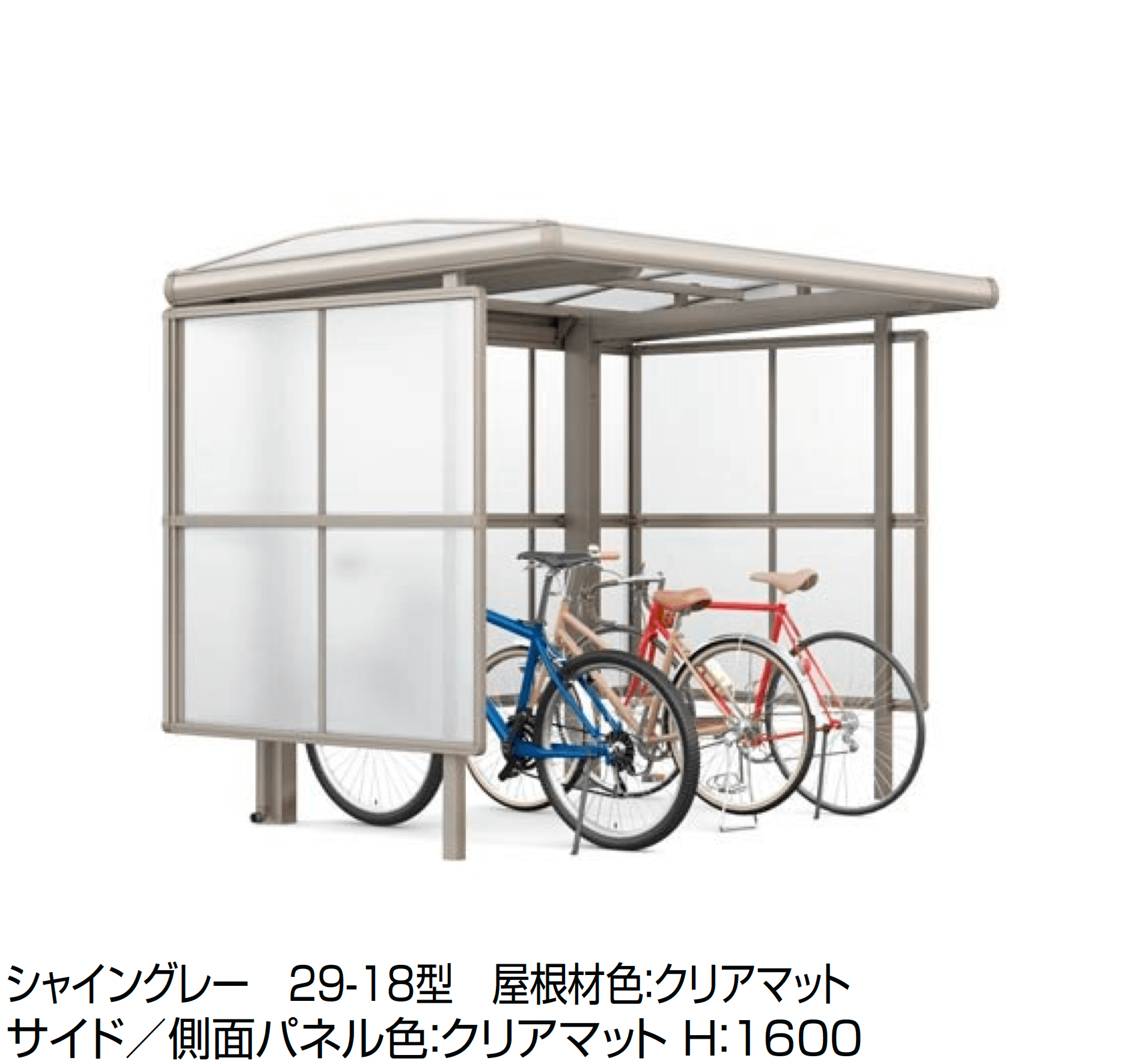 LIXILの「フーゴ A プラス パーク」のサブ画像2