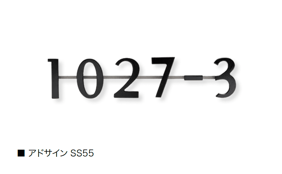 オンリーワンクラブの「アドサイン」のサブ画像4
