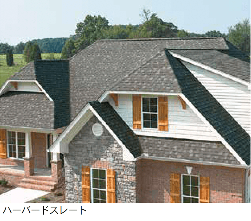 Bullsの「ファイバーグラスシングル リッジウェイ <屋根材>」