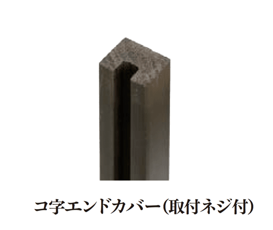 エクシスランドの「Eウッドスタイル オプション」のサブ画像2