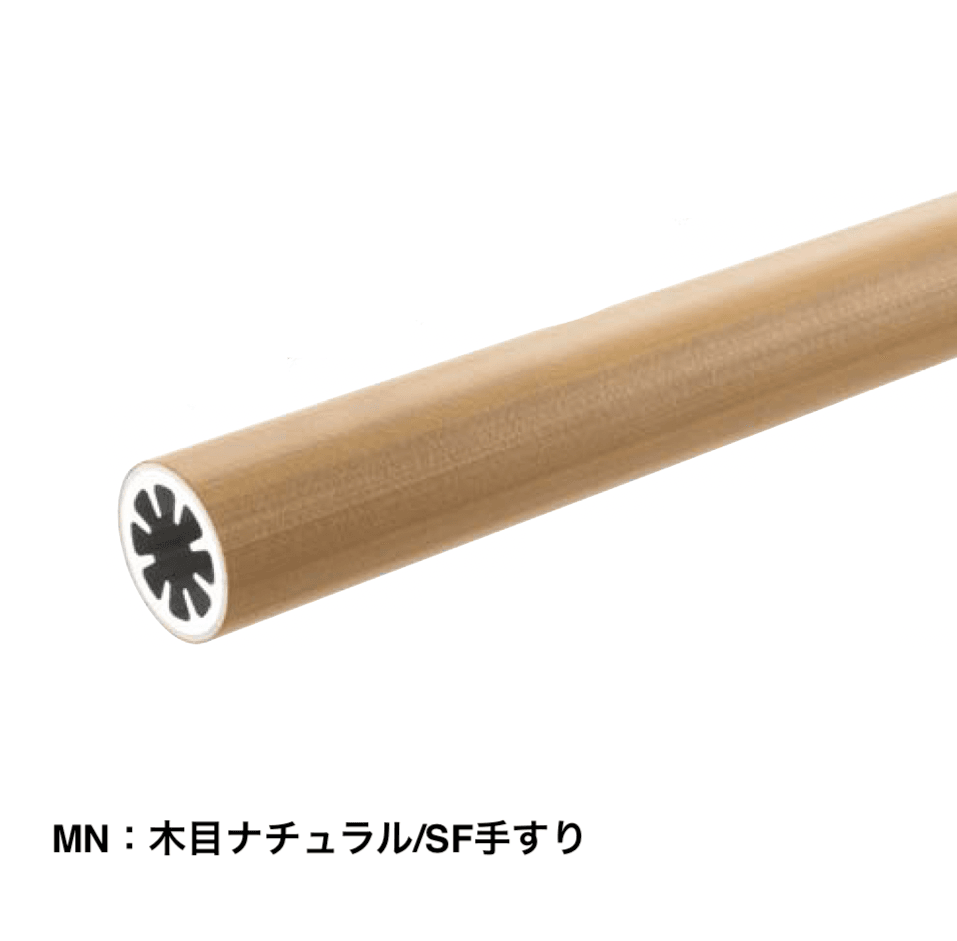 四国化成の「手すり セイフティビーム SF型 Φ34mm【2024年版】」のサブ画像6