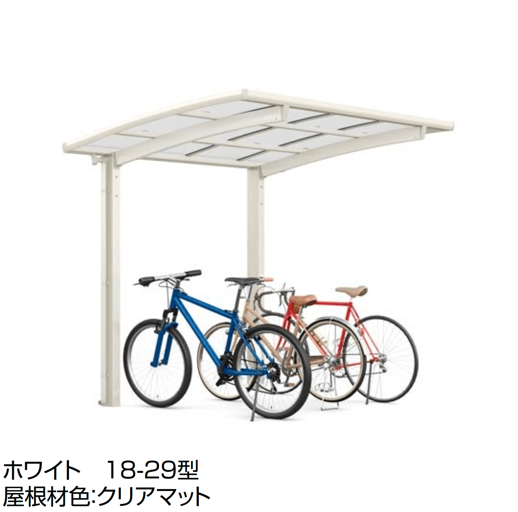 LIXILの「フーゴ R ミニ」のサブ画像1