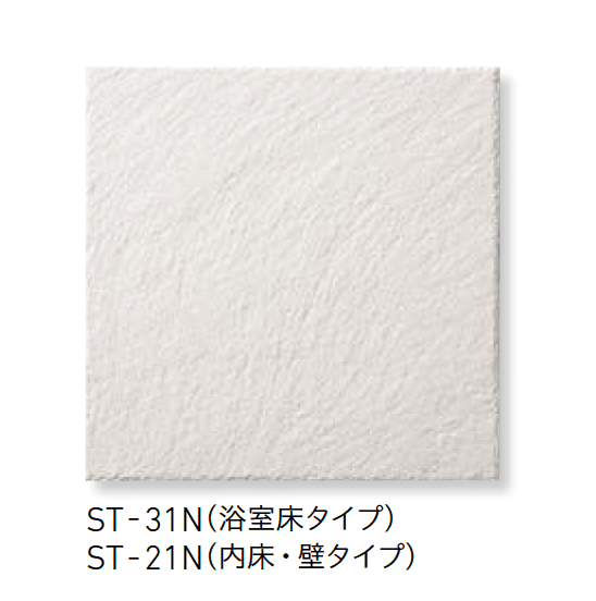 LIXILの「サーモタイル スレートⅡ」