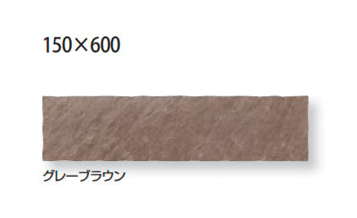久保田セメント工業の「グラディエ」のサブ画像21