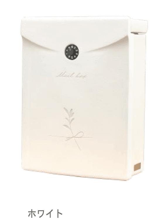 ディーズガーデンの「ミラ」のサブ画像1