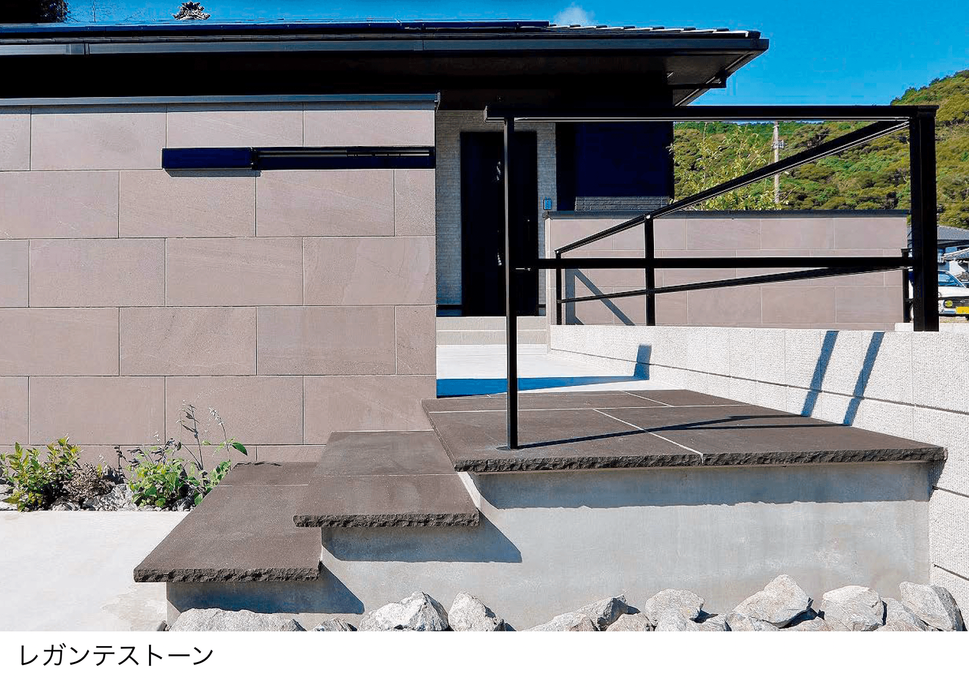 東洋工業の「レガンテストーン」