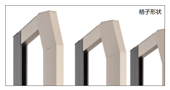 三協アルミの「アルテンダX型 フラットレールタイプ」のサブ画像3