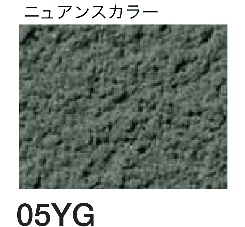四国化成の「京壁ファイン SKセレクトカラー仕様」のサブ画像112