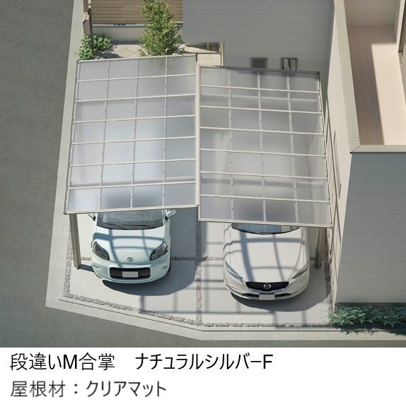 LIXILの「フーゴF 1台用【2024年版】」のサブ画像7