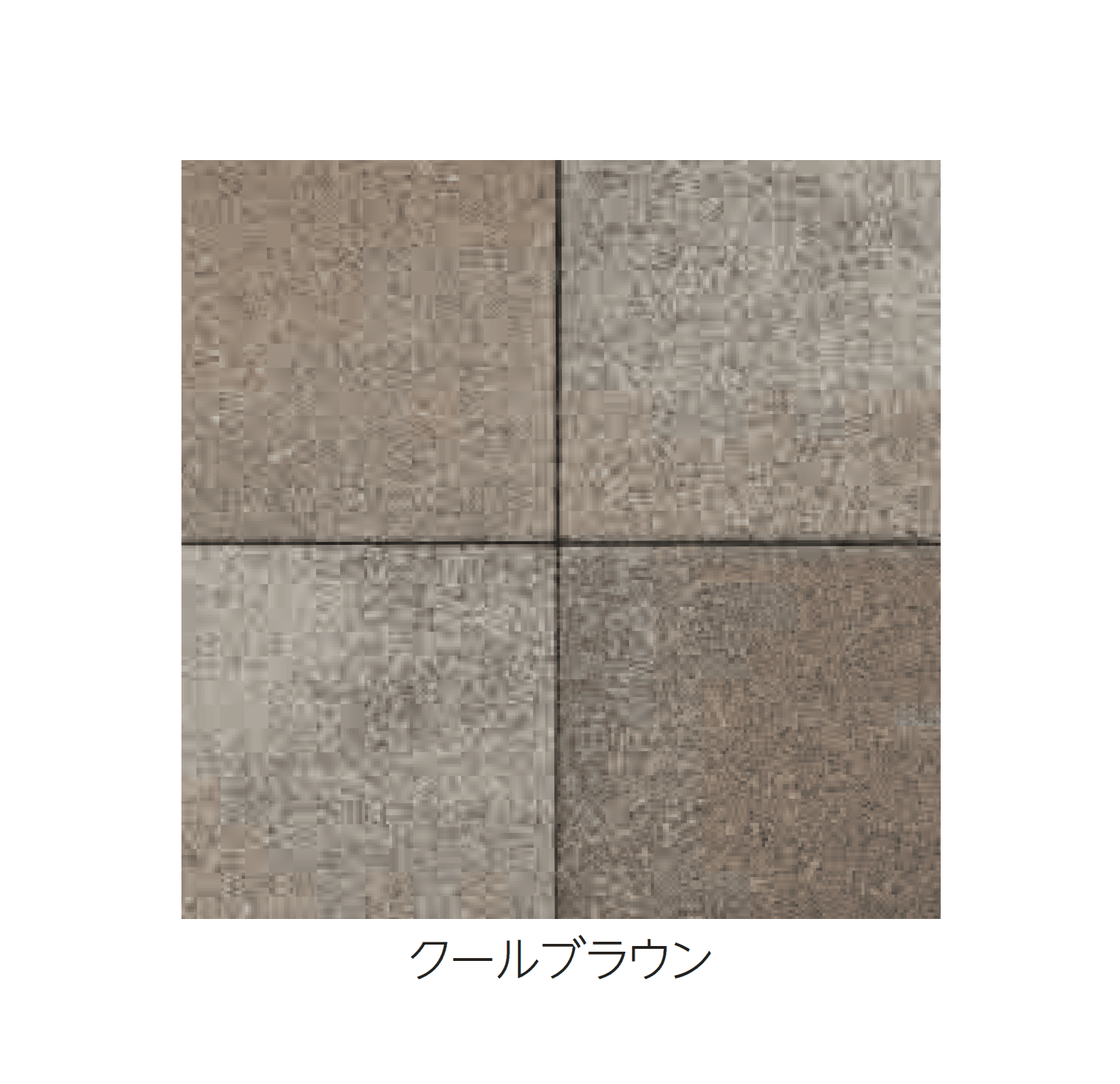 エスビックの「シャビー」のサブ画像5