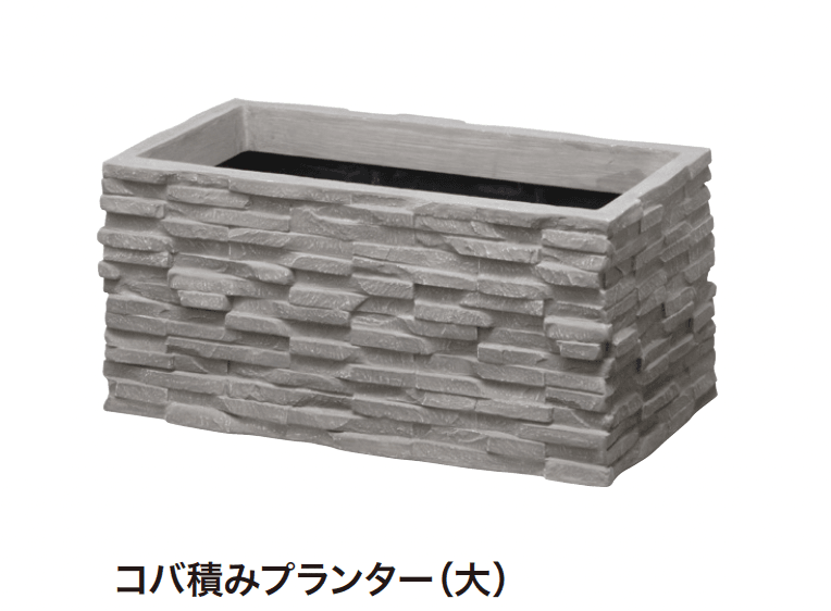 ゆとりの「ガーデンポット FRP軽量プランター【2024年版】」のサブ画像3