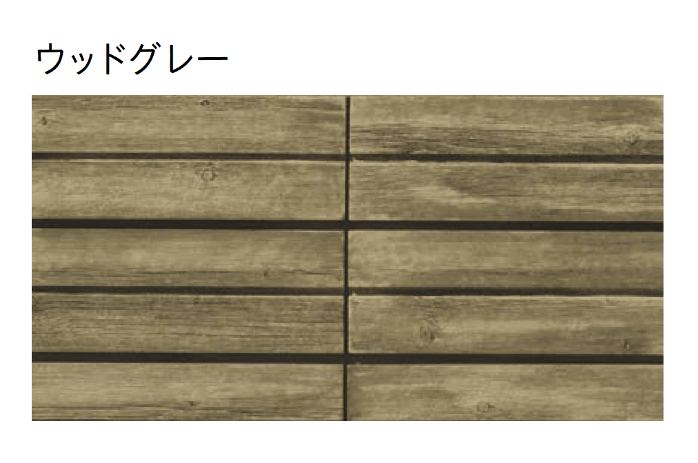 ユニソンの「ゴードンウォール450」のサブ画像2