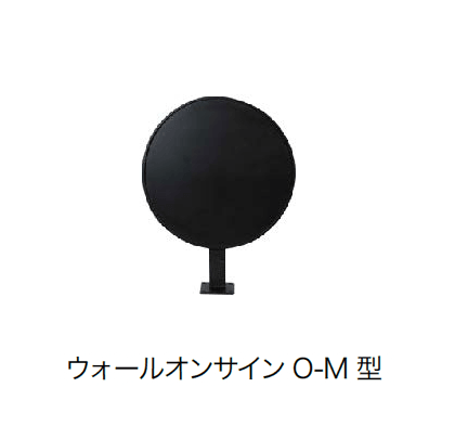 オンリーワンクラブの「ショップサインプレート【2024年版】」のサブ画像9