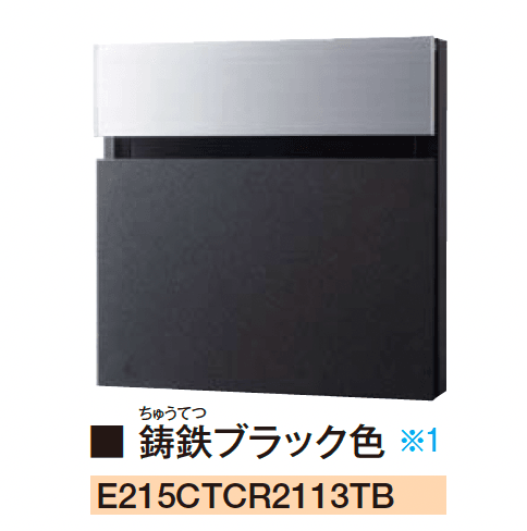 エクシスランドの「フェイサスNFR フラットタイプ」のサブ画像6