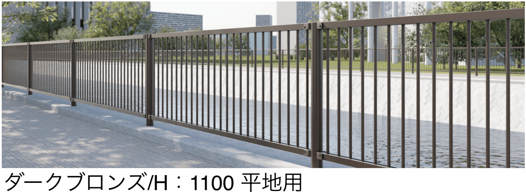 三協アルミの「ピュアライン3000 たて格子タイプ」
