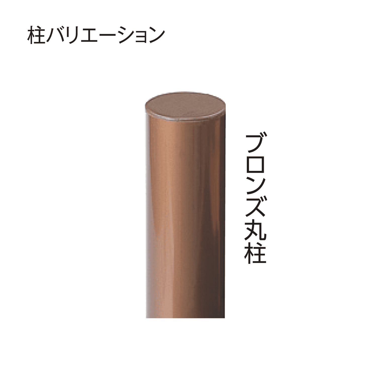 タカショーの「eco-バンブー®︎ユニット みす垣」のサブ画像2