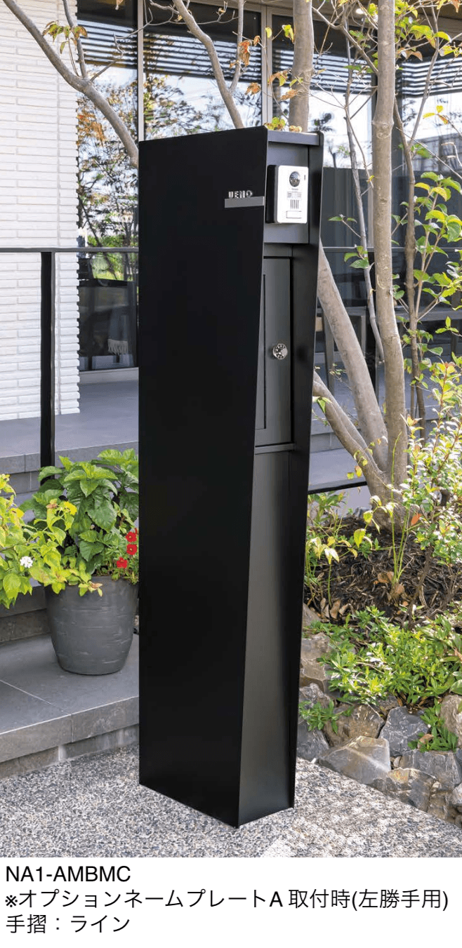 オンリーワンクラブの「アヴァンタイム」