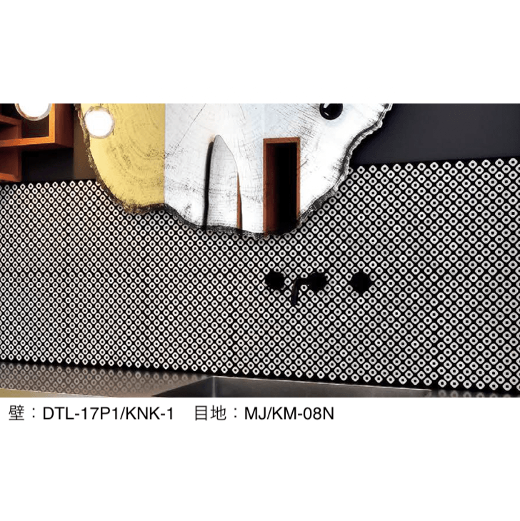 LIXILの「鹿の子」