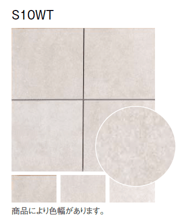 東洋工業の「クオリーストーン 20/クオリーストーン 10【2024年版】」のサブ画像2