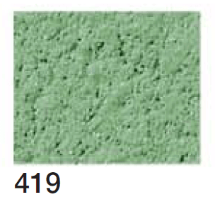 四国化成の「美ブロシルキーHG【2024年版】」のサブ画像42