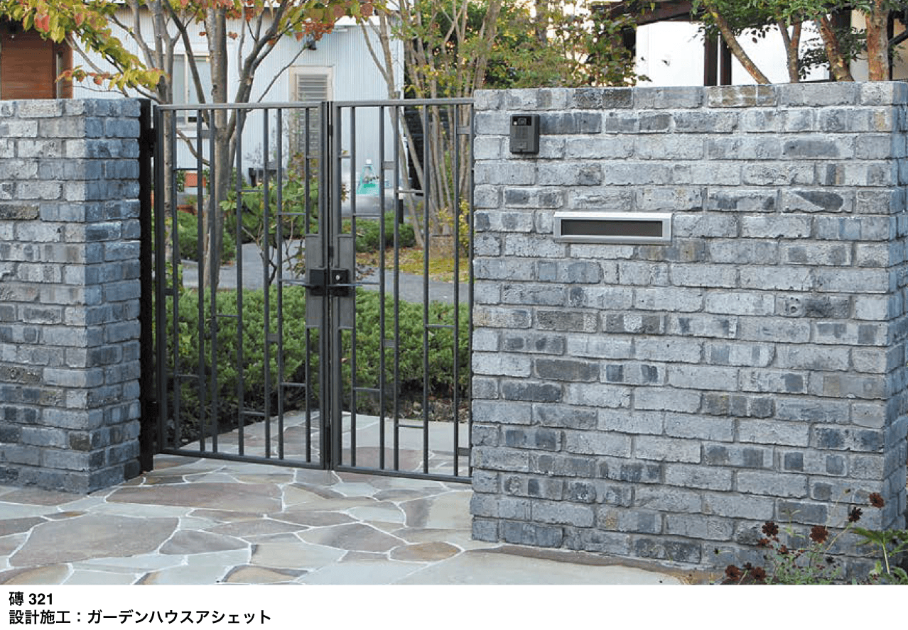 オンリーワンクラブの「極 磚(セン)【2023年版】」