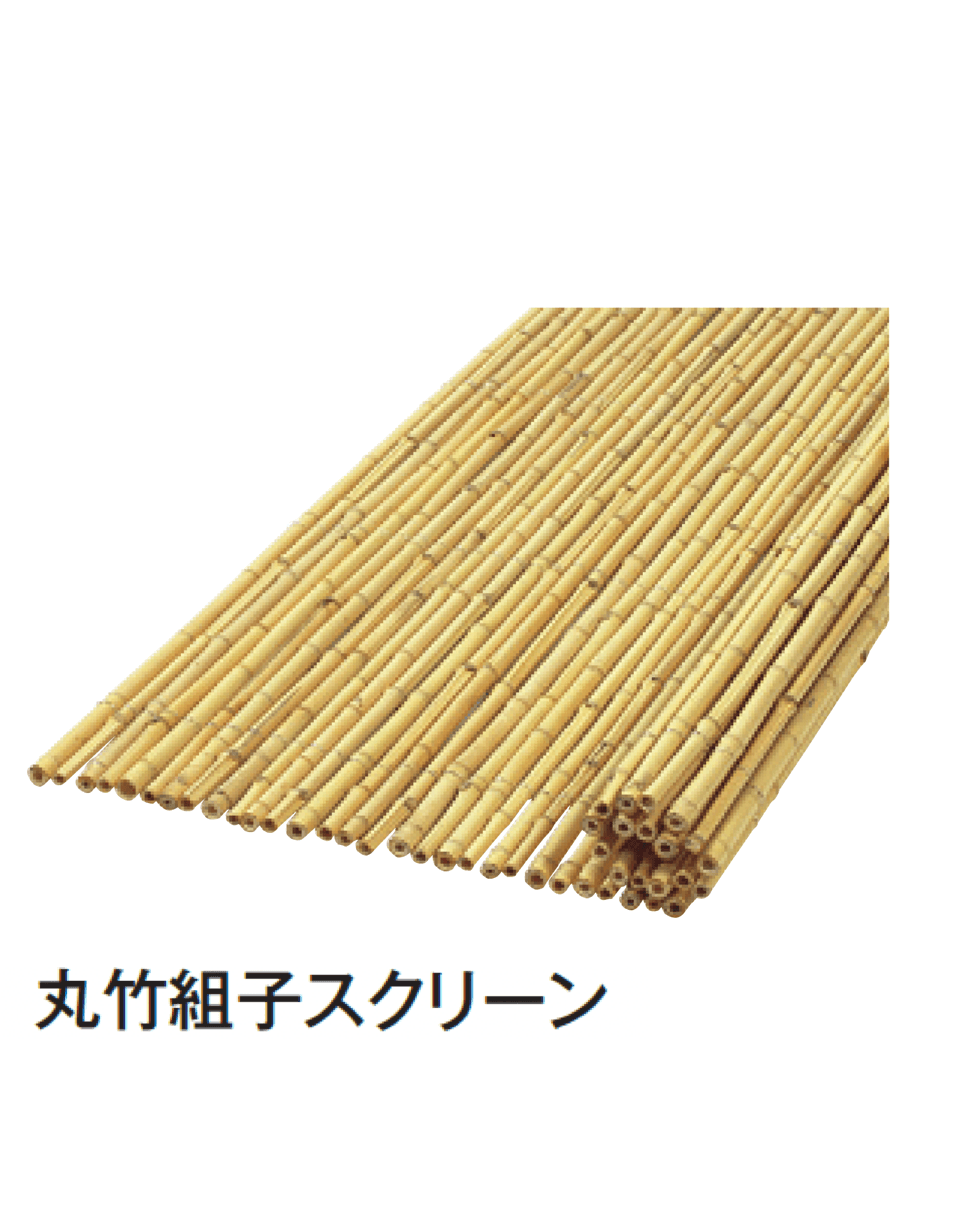 タカショーの「組子スクリーン」のサブ画像5