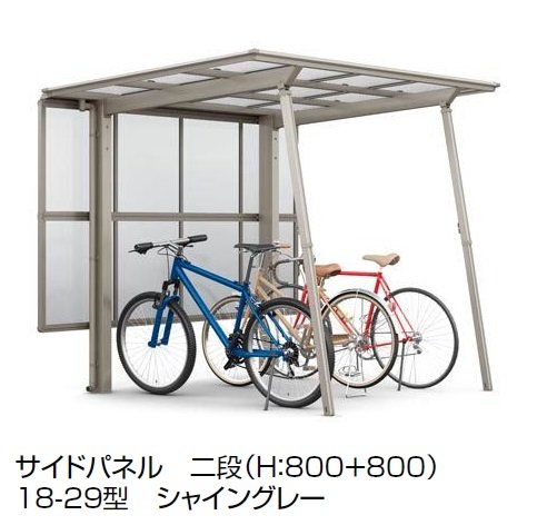 LIXILの「フーゴ F ミニ」のサブ画像7