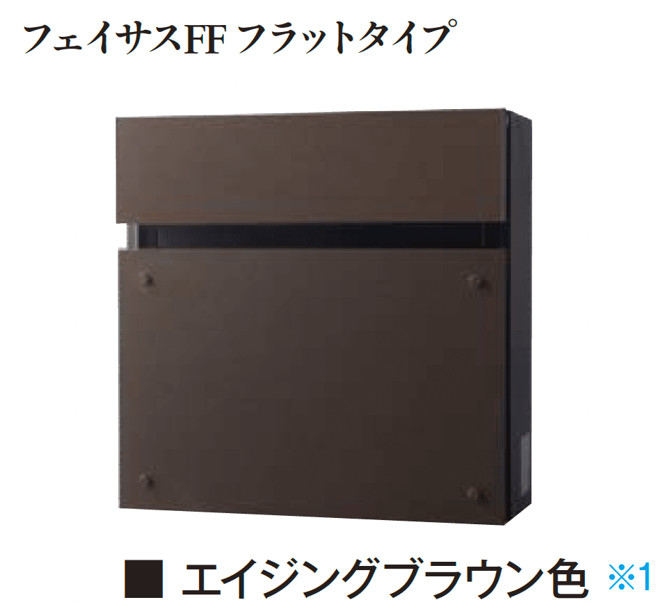 エクシスランドの「フェイサス【2024年版】」のサブ画像5