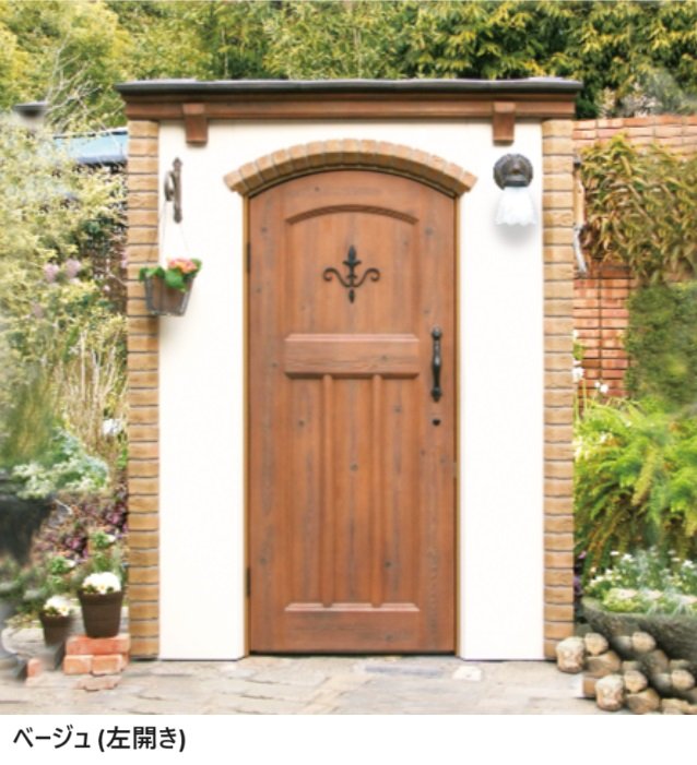 ディーズガーデンの「カンナキュート【2024年版】」のサブ画像6