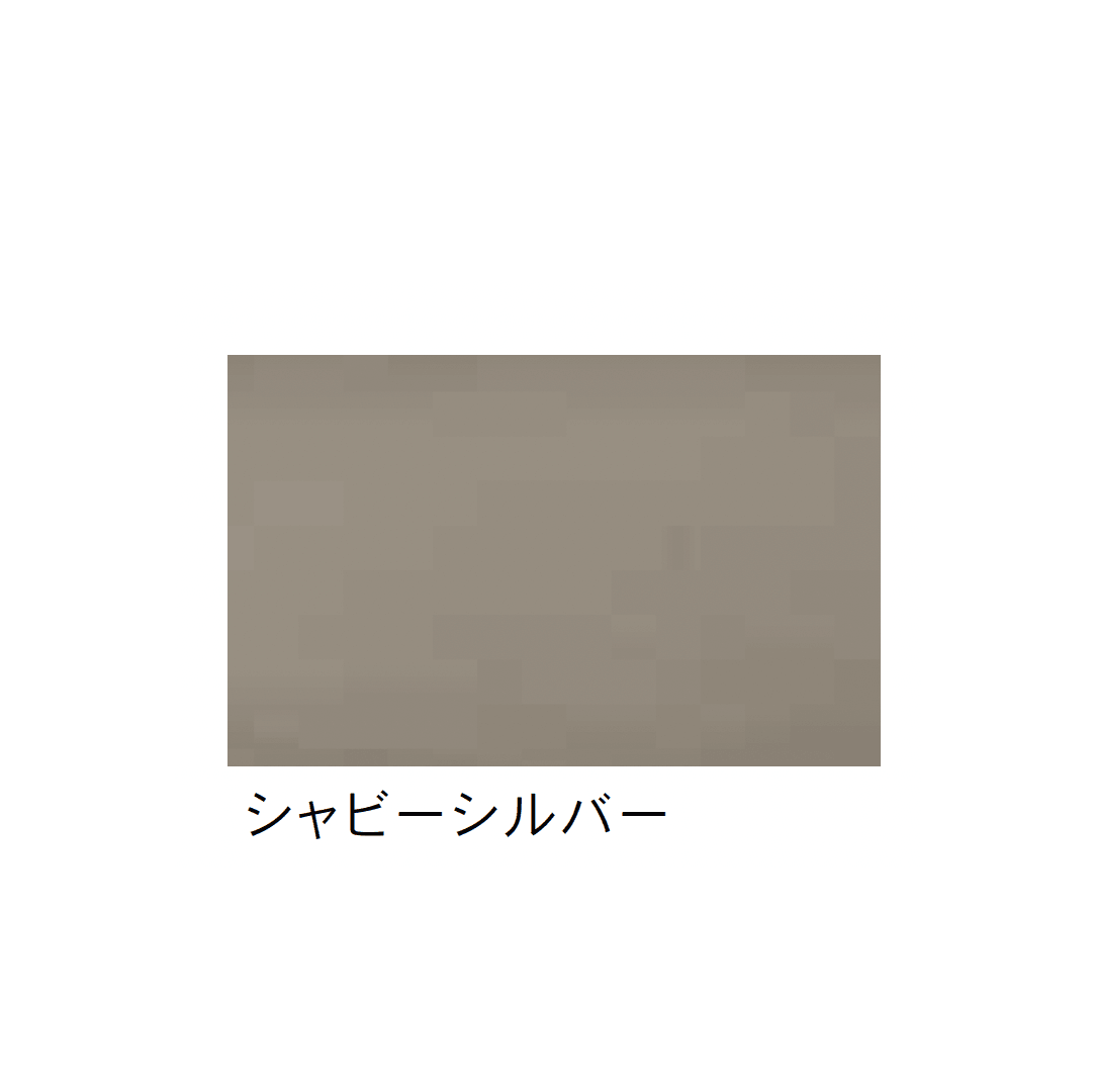 Bullsの「ゼオライト内装塗装材 COCU <コキュウ>」のサブ画像4