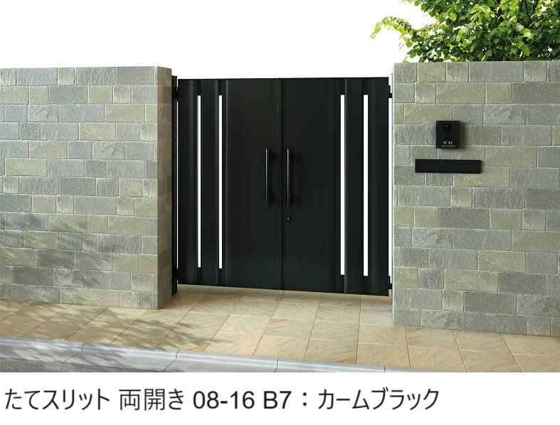 YKK APの「エクスティアラ 門扉2型【2024年版】」